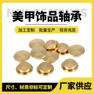 �����S��DIY����Ь�S�Еr���\�D΢���Ʒ���D�S�н�ָ���~�S��