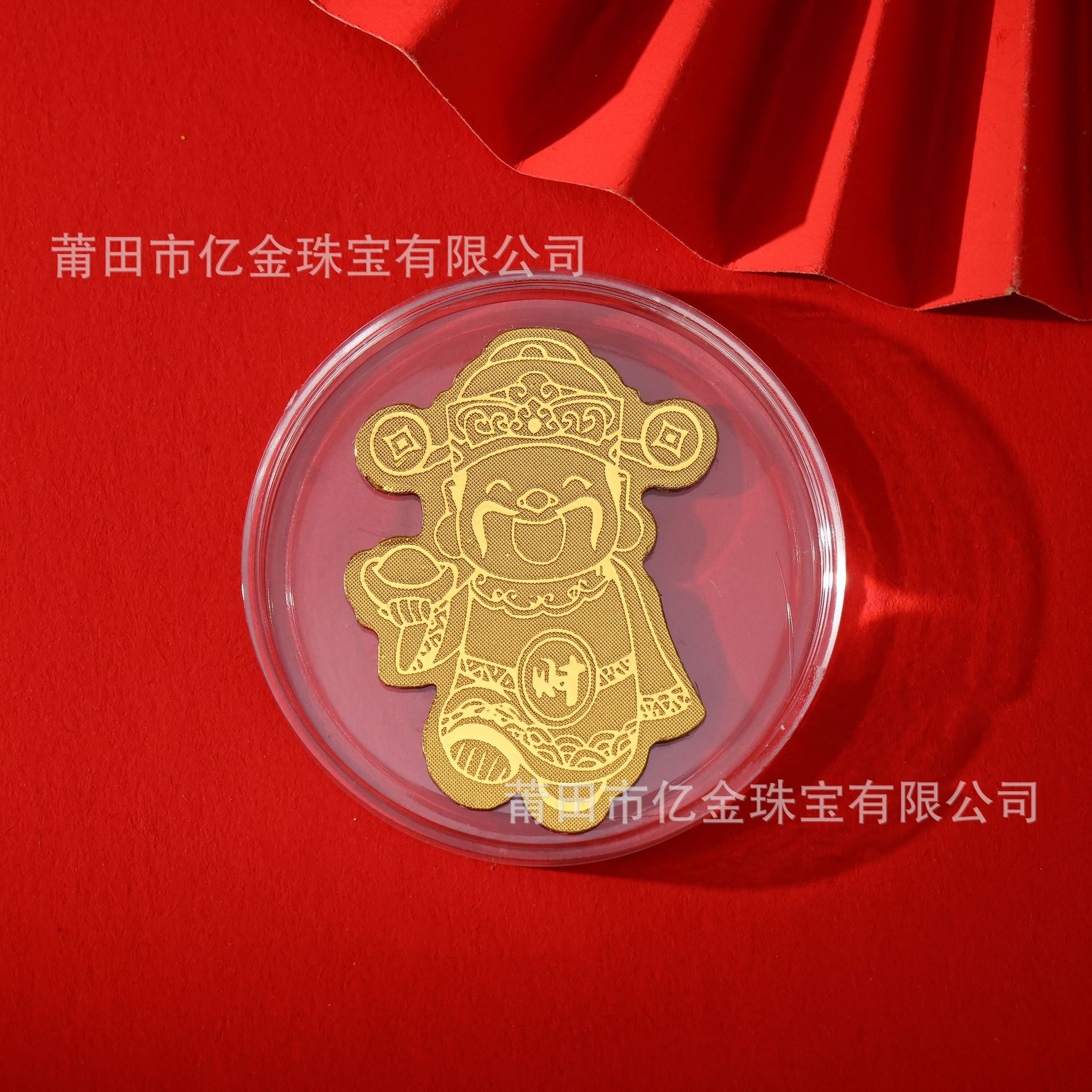 999 oro adhesivo de teléfono móvil 2mg gramo princesa por favor hacerse rico buen persimmon incluso hacer dinero es importante oro tienda adhesivo de teléfono móvil