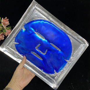 Cross-border e-commerce mask products Amazon wholesale crystal collagen blue bagging vacuum face mask