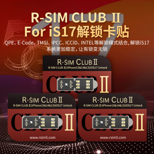 Unlock US card stickers for iPhone12/PROMAX/X/XS/13/14/15 r-simclub2