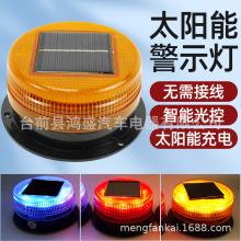 ̫��ܾ�ʾ�����W܇��܇�d��ʾ��ҹ�g��ȫ��ʾ�W������F��܇픟�