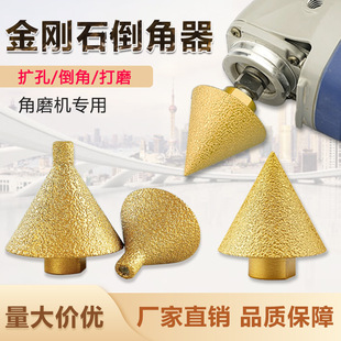 �ɴu�����^��������ʯȫ���մɻ�����ʯ�ĔU�A�ڸɴ��_����