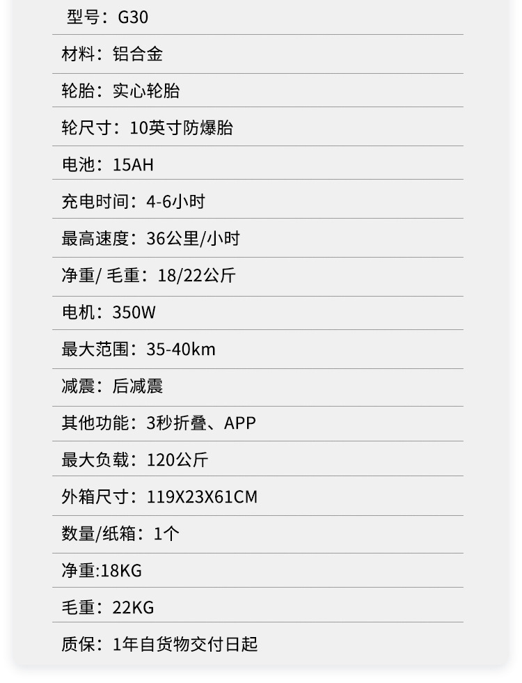 Overseas Warehouse Electric Scooter, Foldable, Unisex, 48V, Front Shock Absorption, Aluminum Alloy, Dropshipping, Lightweight, Commuting