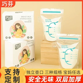 烘焙用纸;烘焙包装;一次性餐盒