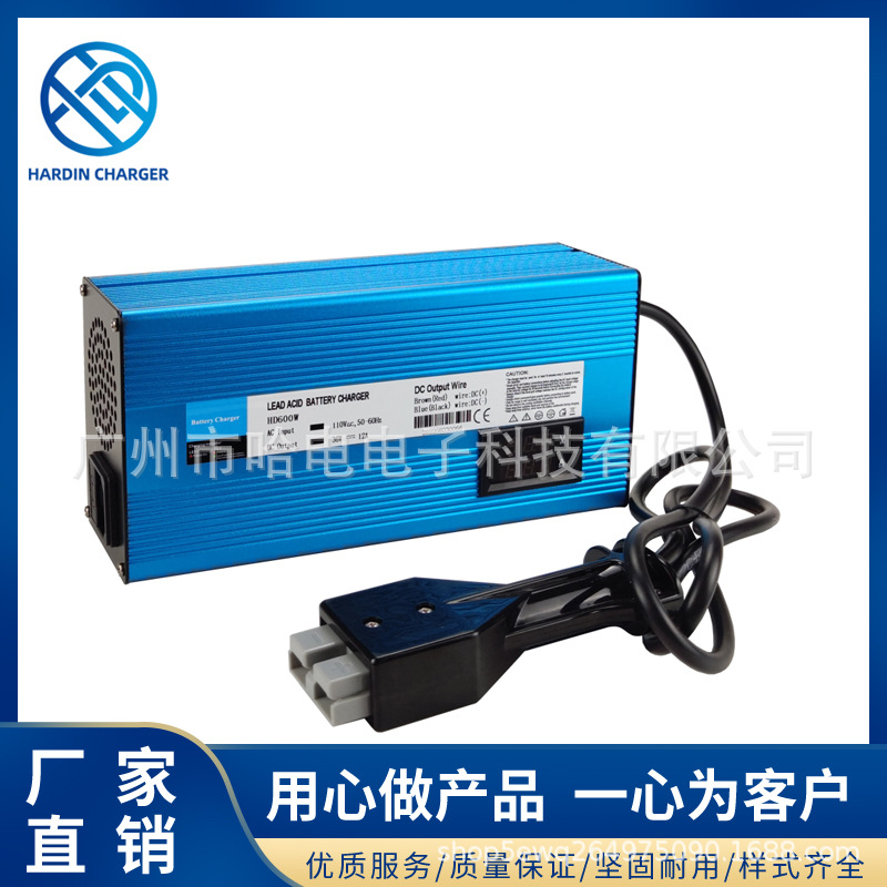 36V12A高尔夫球车充电器 带andersen SB50插头 LED电压电流双显示