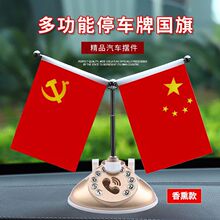 ܇�d��޹����С�t��ߙn������܇��ˮ�[���R�rͣ܇��܇���b���Ʒ