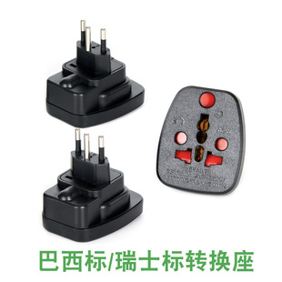 WSA-11A-1������ʿ���D���Ϸ��D�Q���^��/ӢҎ�D�Q������ȫ�T����