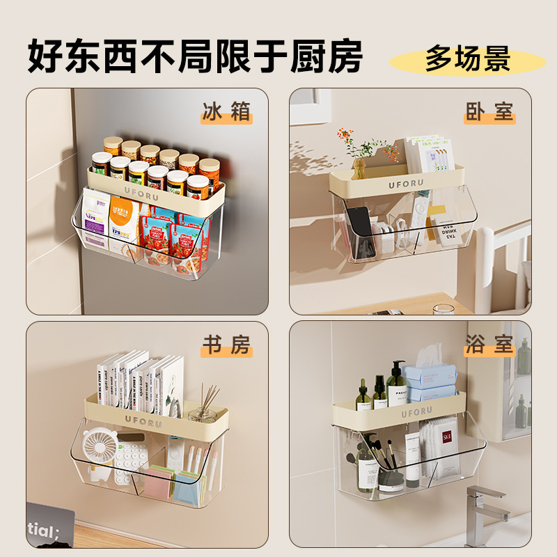 調味料ボックス家庭用食品グレード壁掛けパンチフリー調味料瓶キッチン調味料収納生姜ニンニク収納ボックスプラスチック|undefined
