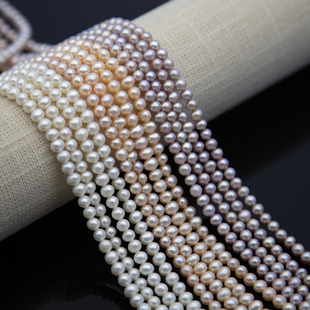 Natural Freshwater Pearl through Hole Nearly Round Bead 5mm Beaded DIY Accessories Jewelry Necklace Bracelet Earrings Semi-Finished Products