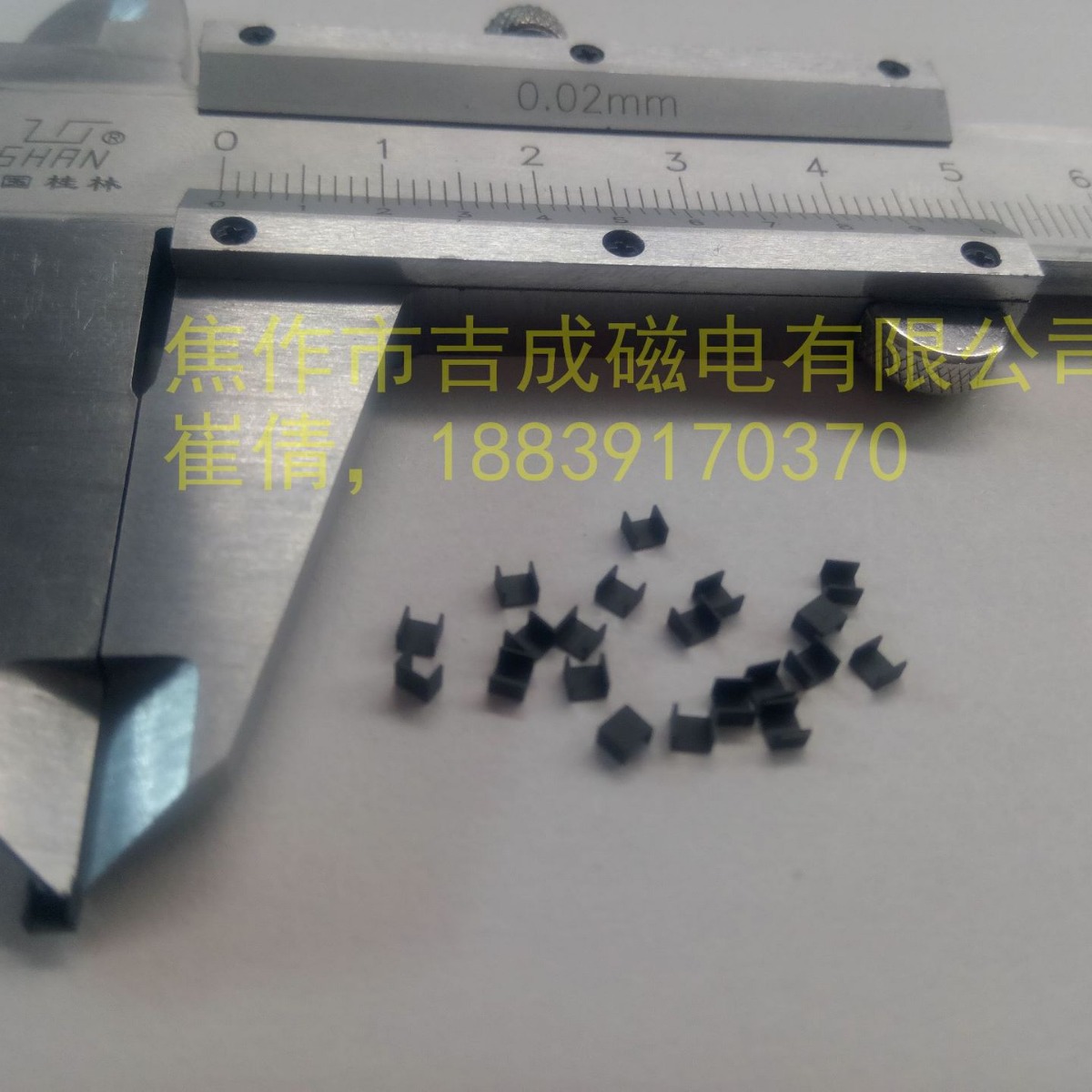 U型氧化铝陶瓷  黑陶瓷U型 黑色氧化铝陶瓷 精加工黑陶瓷