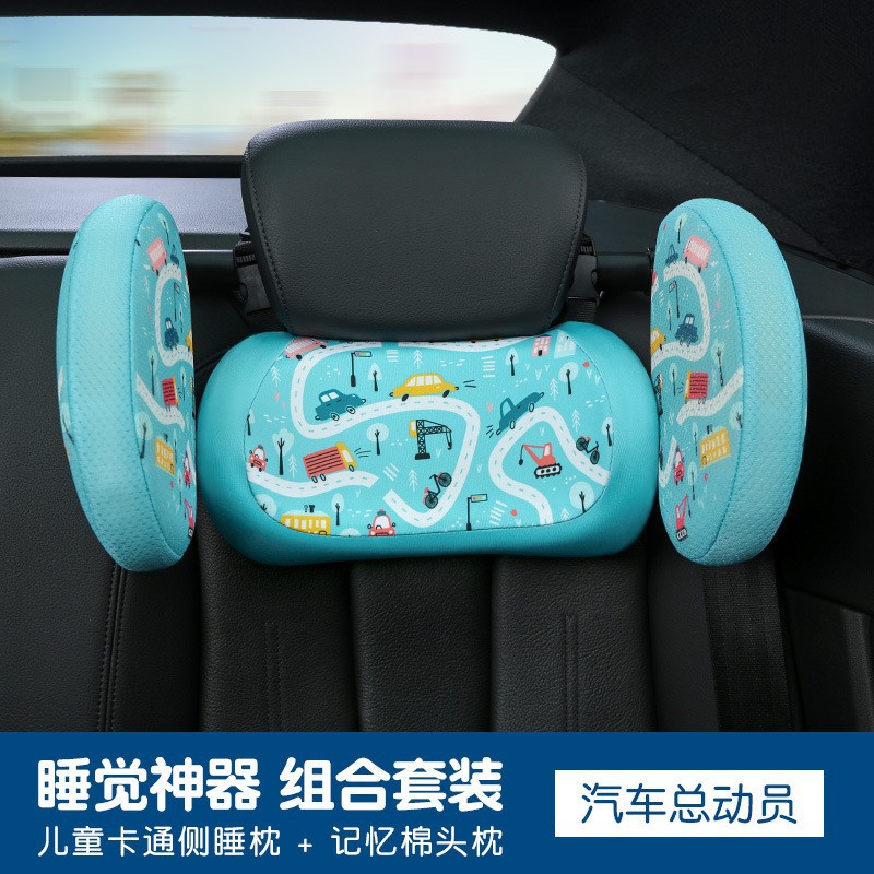 Gối kê đầu + gối kê cổ kết hợp (Ô tô)