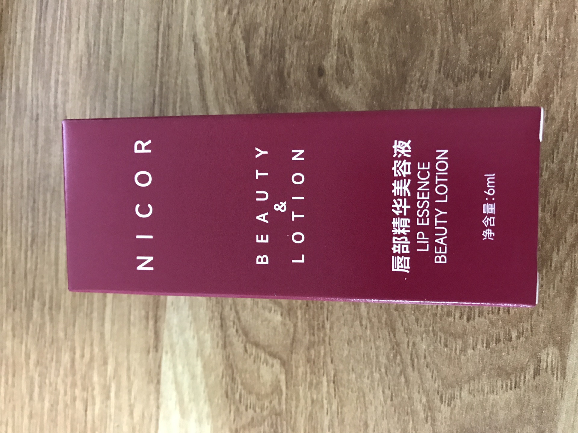 nicor Lip Essence Beauty Liquid hydrates, moisturizes, improves and cares for the lips, preventing dryness and cracking in autumn and winter, lip mask and lip oil undefined