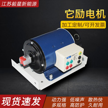 �S�ҬF؛ֱ������̈́�늙C ��ʽ����ͬ��늄әC�̌W�����p��늙C