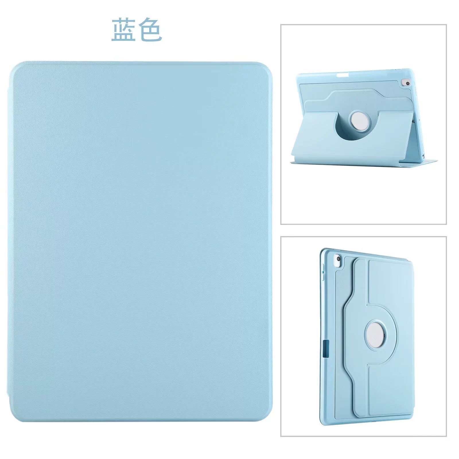 Подходит для планшета iPad Pro11 Air4 Air5 Air6 11 дюймов с защитным чехлом для слота для стилуса с вращающимся креплением
