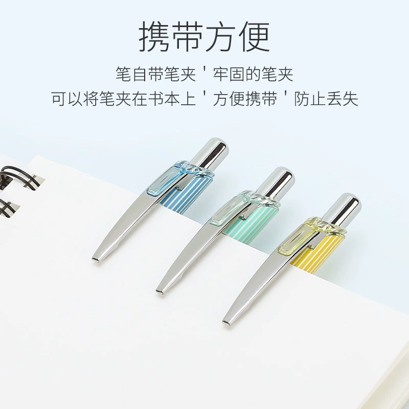 Ручка гелевая Pentel BLN75L быстрой сушки 0.5 мм, полосатая, нажимной механизм, цветная, минималистичная, чёрная