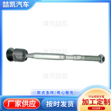 45503-39650mSBӗUƽU^U^4550339650