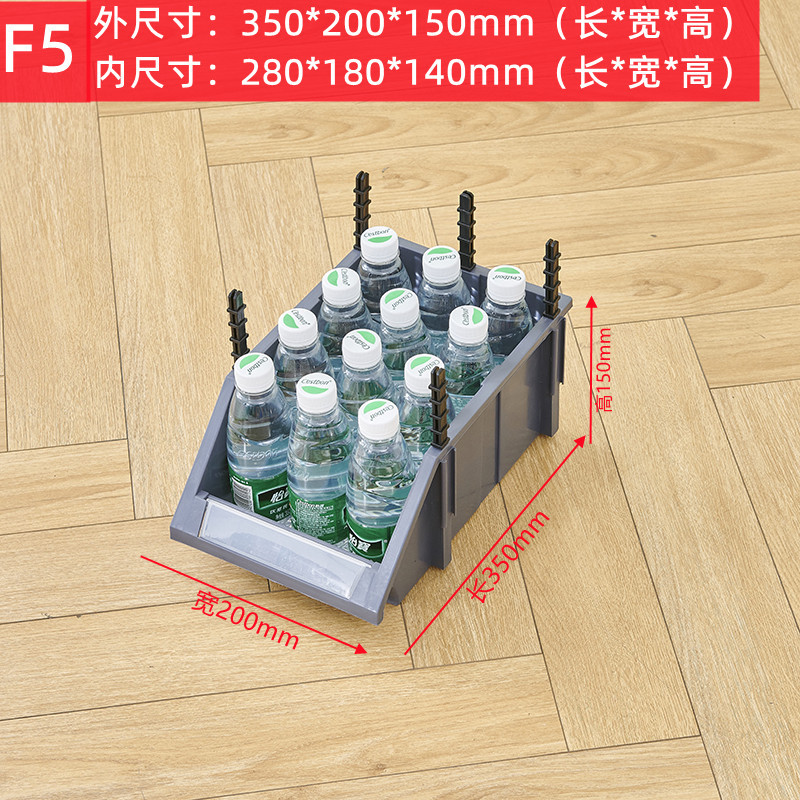 Caja de piezas inclinada caja de rotación logística super grande caja de piezas de plástico combinada caja de material caja de tornillo caja de componentes de ensamblaje