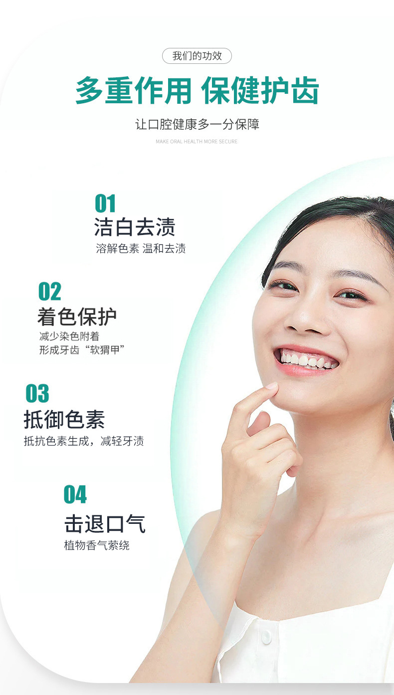 O1CN01mGuKaH1mz2fNU2Mgl_!!2215