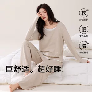 深圳市安曼睡衣有限公司