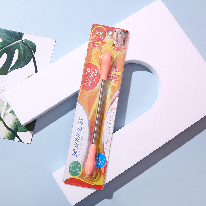 Women's shaver, facial hair remover, delicate beauty face trimmer, leg hair men's and women's hair remover, beard hair remover