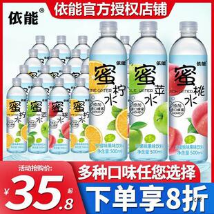 �����ۙ����O����ˮ500ml*24ƿ�������r����ˮ���1L*12��ƿ���l