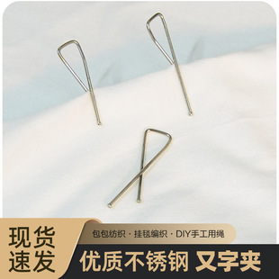 �r�¹̶��A�ӽ������֊A�r���A����b�̶����يA���P䓰��b���֊A