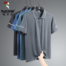 ��ľ�B����t��ӡ�����ļ�����polo�����ɰ���߶������̄շ��I