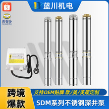 ���QSDM���P����110/220V�ߓP��3��4�����ˮ��4SD/QJD