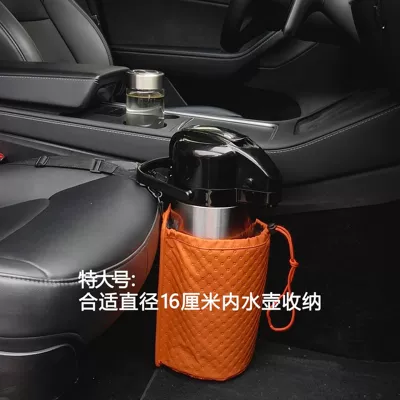 Large Insulated Water Bottle, Water Bottle – Car cup holder/beverage holder - thickened-leather-passenger-console-organizer-orange-extra-large