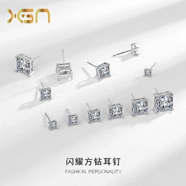 戒指;项链;耳钉
