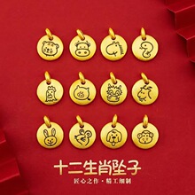 Խ��ɳ���~僽�����Ф��������3DӲ��ʮ����Ф����Ů�����