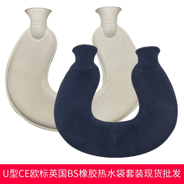 Knitted set, 36.5×31.5cm