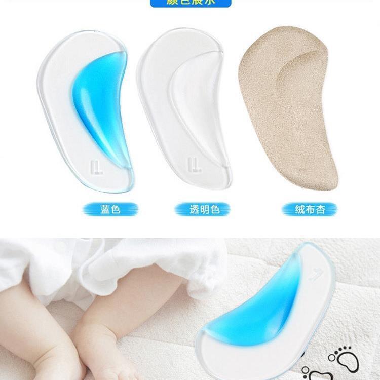 블루