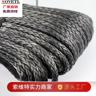 6mm-20mm���߷��ӵ������KUHMWPE�������K�^�zPE�K�R�ۿ��K�a�I��