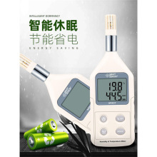 ϣAS837؝ӋAS837/AS847@҃ȸ߾ȜضӋȱ