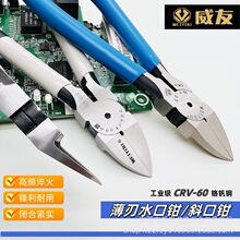 ����WY-22 6��ˮ���Q���Qб���Qƫ��б�칤�I��22A�����п�ˮ���Q