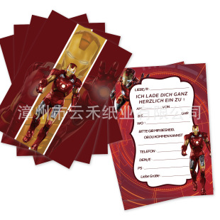 �羳���u������F�b���չ��վە��Ɍ���Ո���R��Ո��