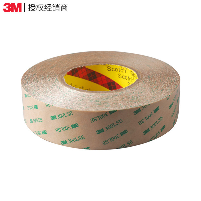3m9495le 両面テープ 300LSE 透明 PET テープダイカット可能電子防水高温耐性 3 メートル両面テープ|undefined