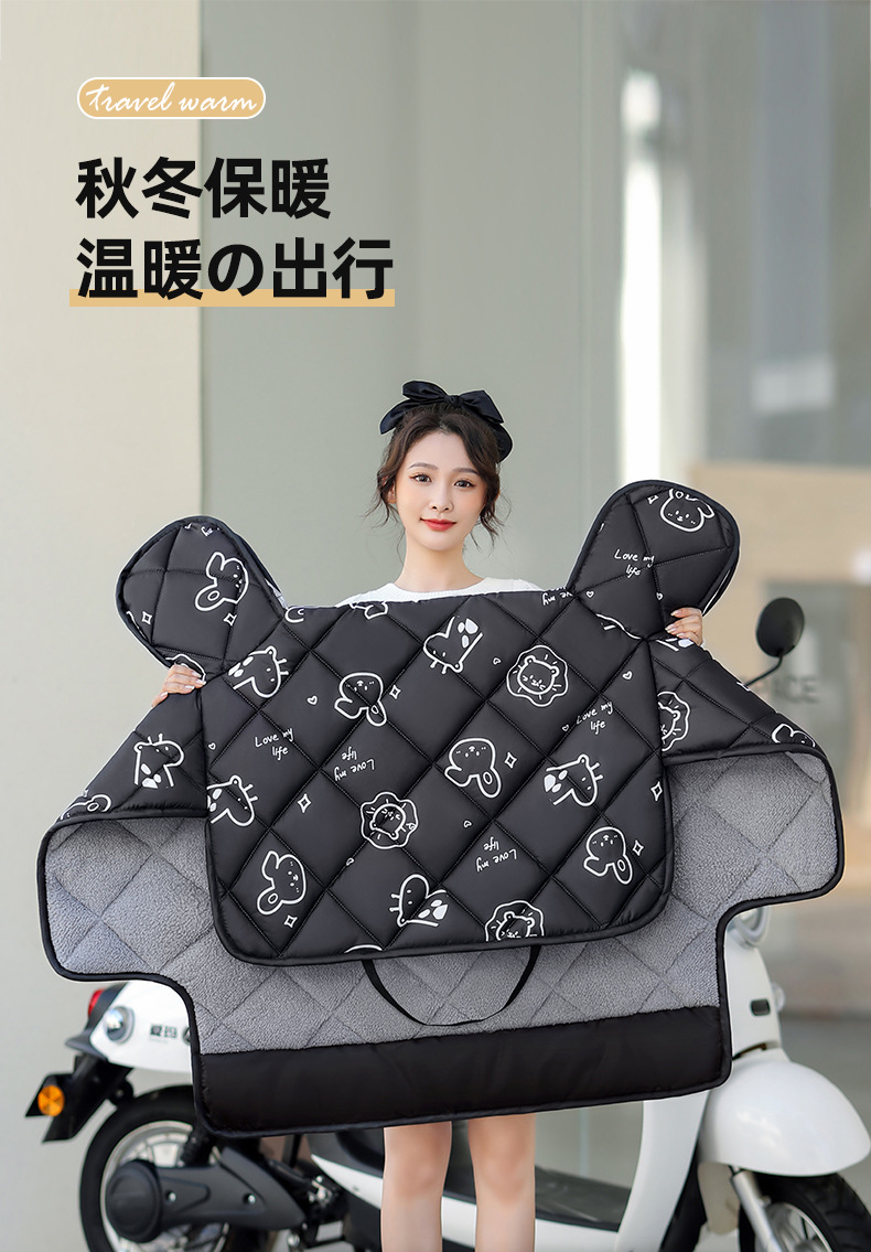 22冬季2-恢复的_01