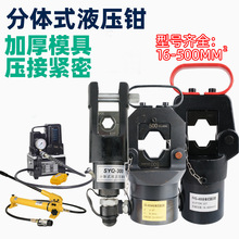 ���wʽҺ���QFYQ-240/300/400/500Һ�����әC늄�Һ���QҺ�����Q