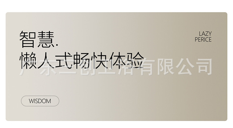 详情16.jpg