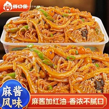 ���ǧ�Ӷ�ؕ�� ���uǧ��ë��ؕ��ħ�� ������ζ�_����ʳ�t�ͼ�ʳ