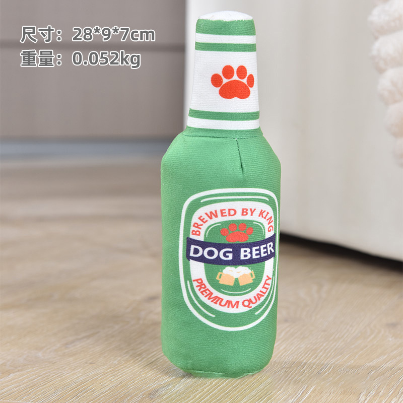 녹색 맥주