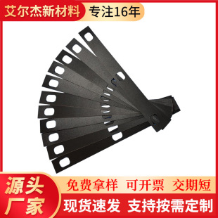 �S��ֱ���p��ĥɰPP���͸ߜ���ȼPP����ȼ�����|PP����ȼPE��Ƭ��