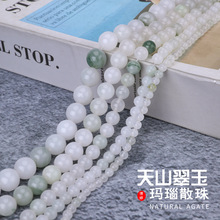 ��Ȼ��ɽ����ɢ�� diy�Ʒ���ɢ����月A������Ʒ����S���l