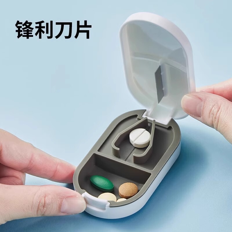 Japanese-Style Pill Cutter and Divider, Quarter-Cut Pill Splitter, Pill Cutting Tool, Portable Medicine Storage Pill Box