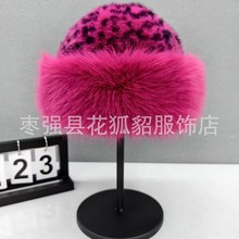 跨境欧美2025新款豹纹蒙古帽时尚保暖女士冬毛绒帽子高级感渔夫帽