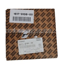 1617910800 WAFER CHECK VALVE DN100˹Aֹy