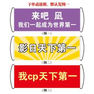 �Ԅ���s������әC��˾���������Ηl���F��������������s�Ԅ�