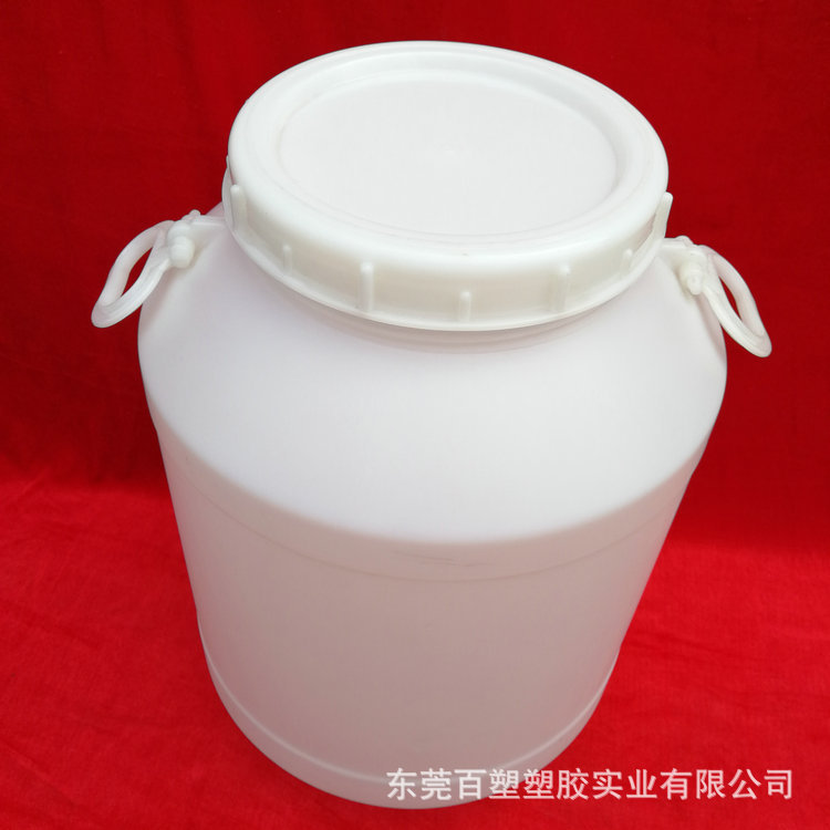 60L升圆桶白色食品桶塑料桶发酵桶60kg公斤加厚坚固实用塑料油桶